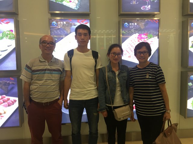 2017雲彩之旅
